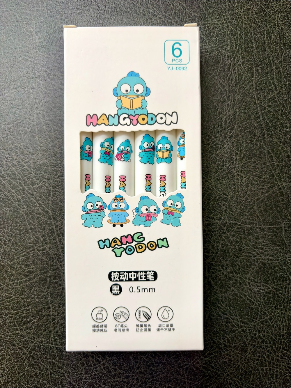Sanrio Hangyodon Character Black 0.5mm Pens - 6 Pack